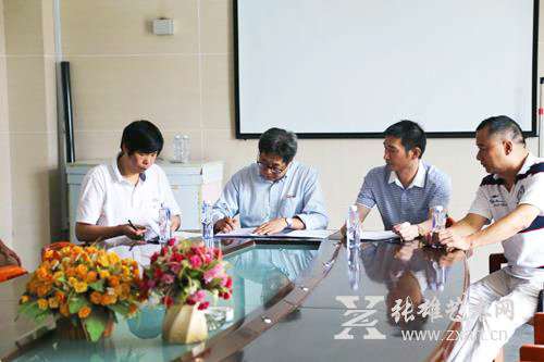 福建师范大学美术学院与张雄艺术文化有限公司签约会谈现场